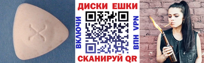 купить наркотики сайты  Лесной  Ecstasy XTC 
