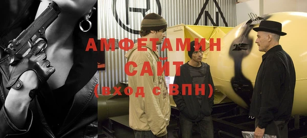 apvp Нязепетровск
