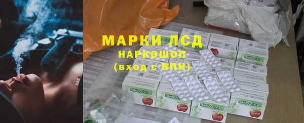 первитин Балабаново