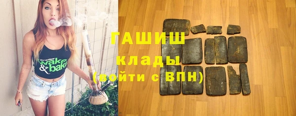 spice Балахна