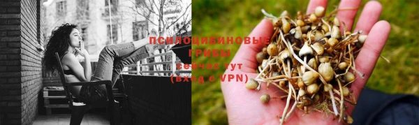 первитин Балабаново