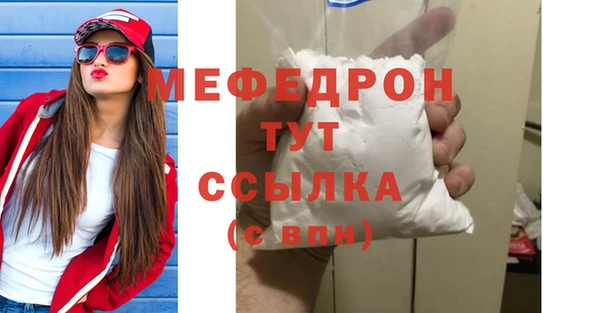 сатива Баксан