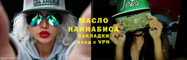 spice Балахна
