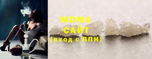 первитин Балабаново