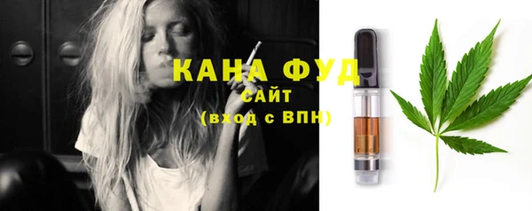 spice Балахна