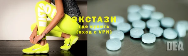 сатива Баксан