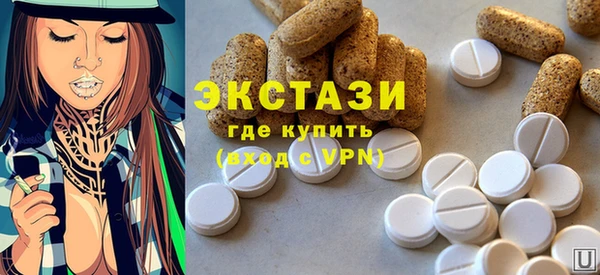 первитин Балабаново