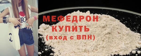 сатива Баксан