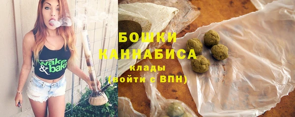 первитин Балабаново