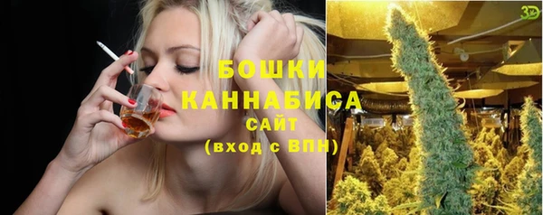 первитин Балабаново