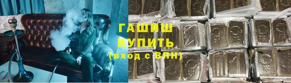 spice Балахна